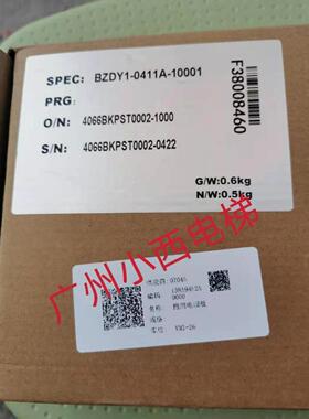 全新广日电梯门板电源板Bzdy1-0411A-10001 Orthusi Bzdy1-0411-O