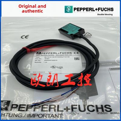 原装正品双加光电传感器Ml7-8-H-140-Rt/59/65A/115/136- 181901