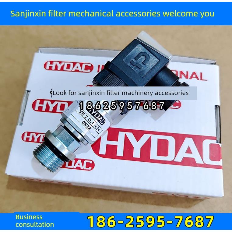 HYDAC贺德克发讯器VR2D.1/-L24压力压差开关VR2B.1 VR5D.0/-L24
