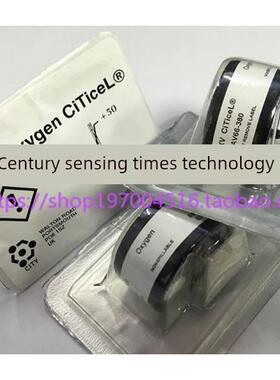 7OXV众瑞 崂应3012烟气分析仪传感器3SFF,3ND,3NFF,3FF,3STF,A3EF