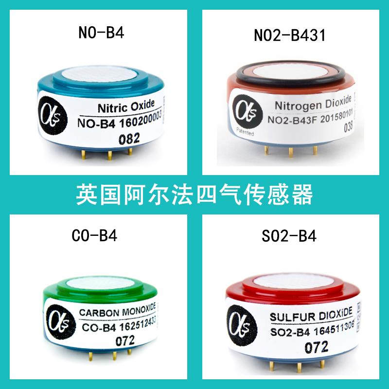 CO-B4大气环境NO-B4 NO2-B43F OX-B431传感器四气空气质量SO2-B4