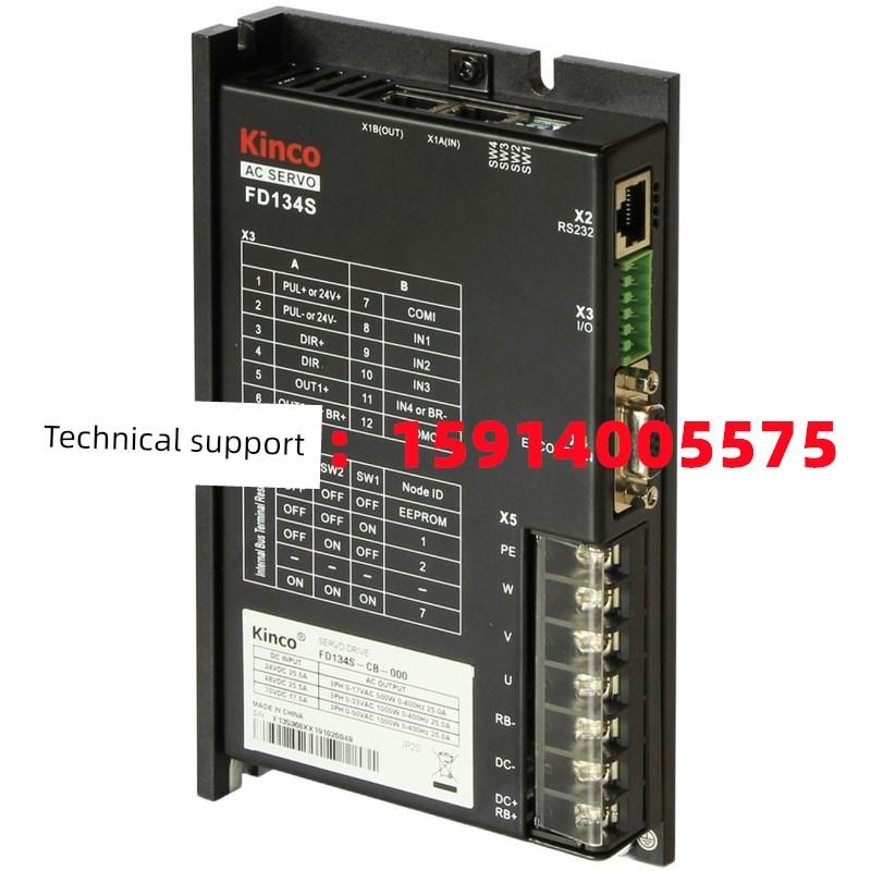 Kinco步科FD134S/FD144S-LA/LB/CA/CB/EA/EB-000FD164S-LB/CB-000