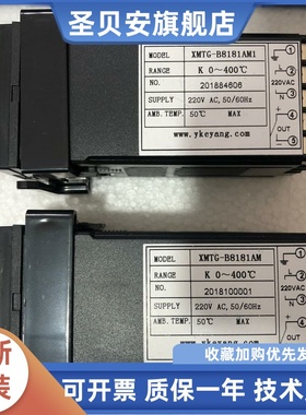 KEYANG科洋XMTG-8000自动数显温度控制仪K型XMTG-B8181AM1 8081AM