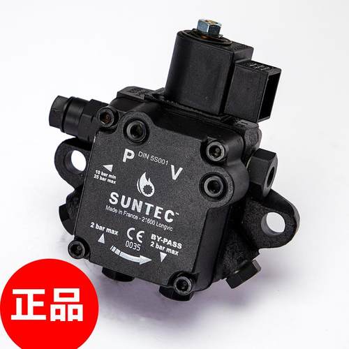 原装桑泰克SUNTEC油泵 AS67A7466 ASV67A7402 AS67B7449 柴油泵