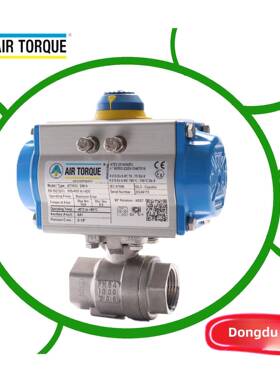 空气扭矩意大利At251U Da原装阀门气动执行器电磁阀气缸Ego气缸