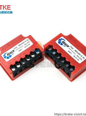 快速反应型刹车半波整流器/REACH制动电源RKZL262-0.6S 440V 1/2A