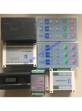 上海凯泉水泵控制器PCM820E/N,KQ620,KQ1000,KS8020/B KQ500-E