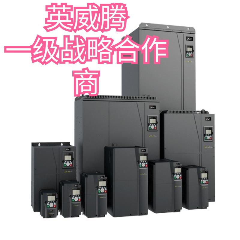 英威腾变频器 GD350-1R5G 2R2G 004G 5R5G 7R5G 011G 015G 018G
