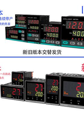 TOKY东崎TE7-RB10W TE7-SC18W te7-dc18w温控器rc18w SB10W DC10W