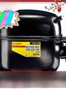 丹佛斯SC10CNX SC12CNX.2 SC15CLX.2 SC18MLX SC21CNX.2压缩机