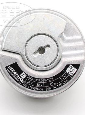 海德汉编码器ERN1331 1024/ROD431.035 ID:735117-52/1169566-52