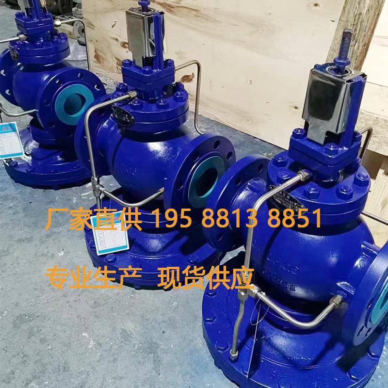 DP17斯派莎克式导阀型先导式膜片薄膜式高灵敏度蒸汽减压阀调压阀