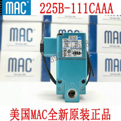 原装美国MAC电磁阀225B-111CAAA /225B-111CA现货 包邮