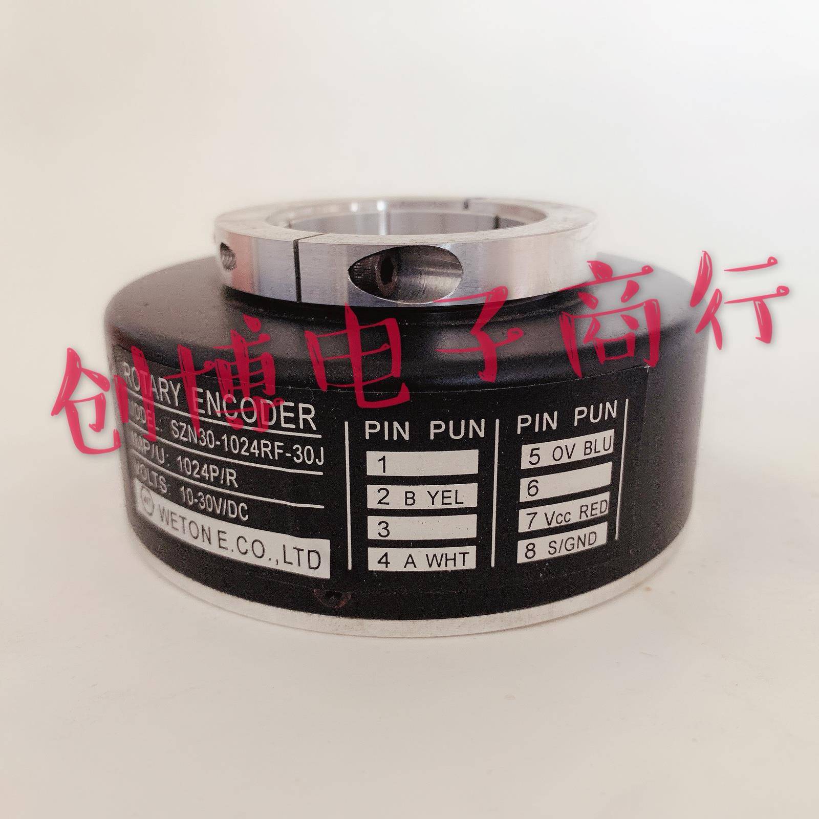 SZN30-1024RF-30J(G)电梯旋转编码器512RF 600RF