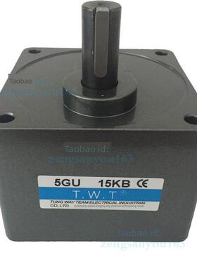 TWT台湾东炜庭变速器减速机5GU15KB18KB20KB25KB30KB36KB40KB50KB