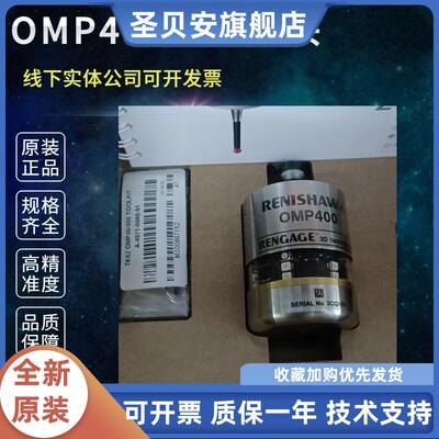 英国RENISHAW全新原装正品