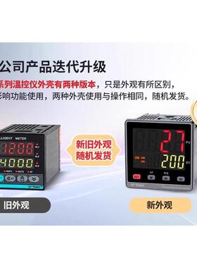 TOKY东崎TE9-RB10W TE9-SC18W te9-dc10w温控器te9-rc10w SB10W