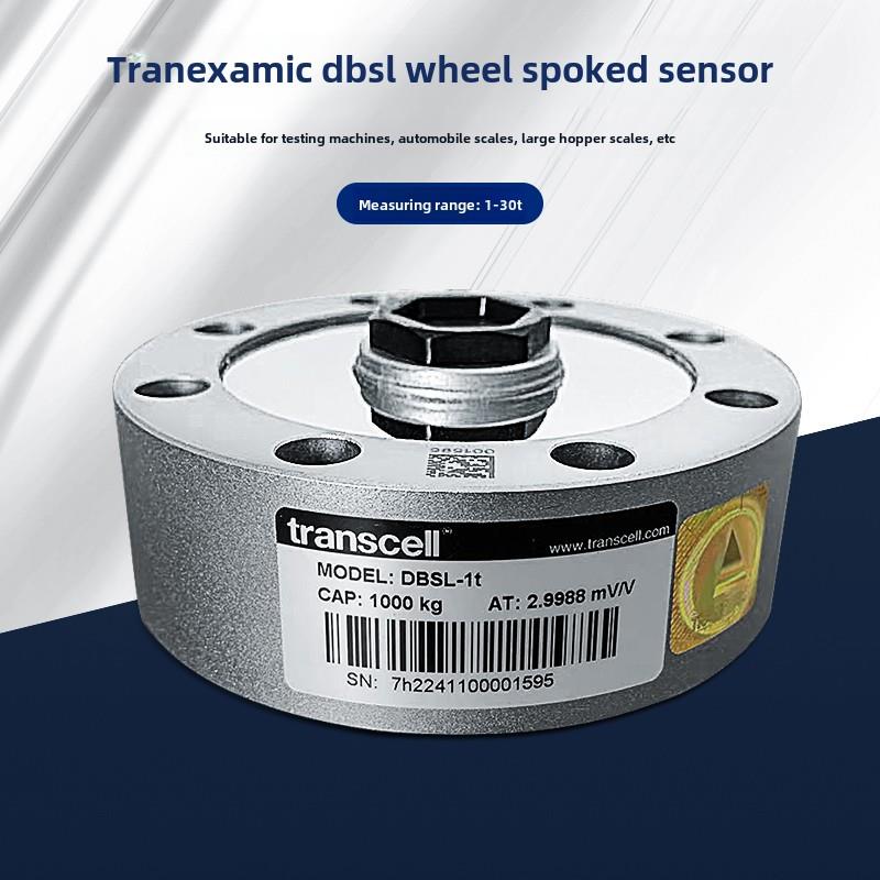 美国transell公司Dbsl轮辐称重传感器Dbsl3T压力传感器5T10T