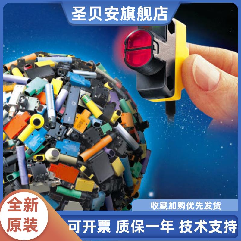 QS186LEQ8/QS186EQ8/QS18V