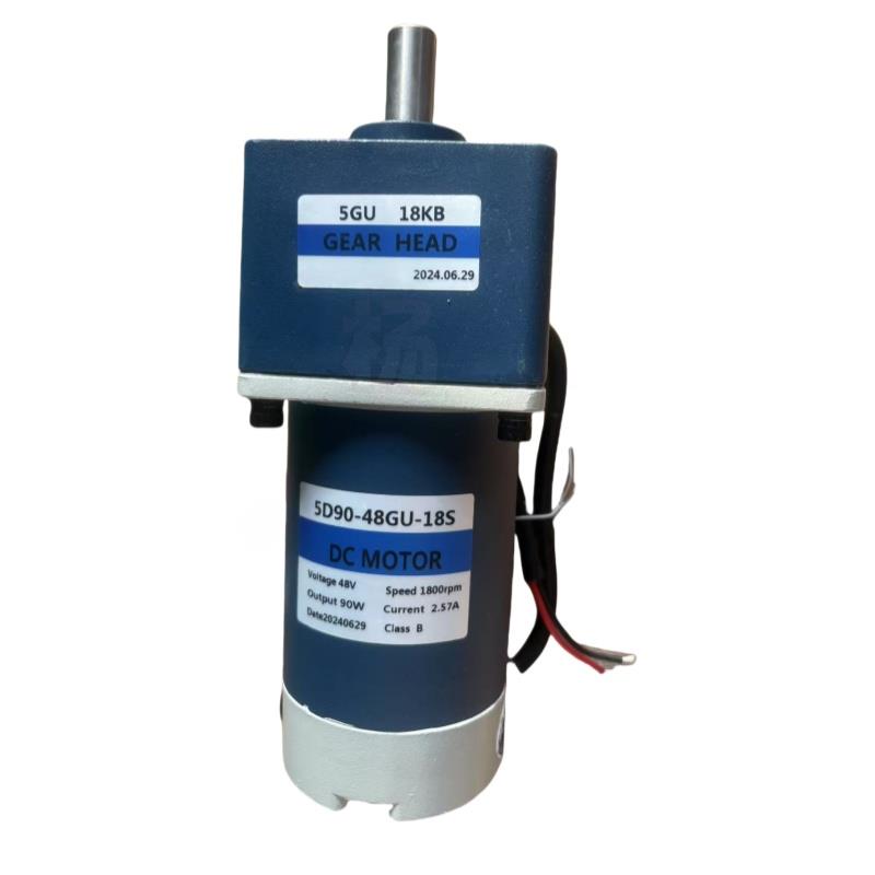 4DC60-24GN/4GN20K直流12V/24V60W 250W有刷齿轮变速调速电机