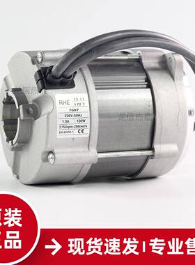 RIELLO利雅路燃烧机 器配件40FS5 40FS10 40FS20电机马达90W 150W