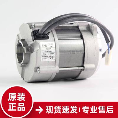 RIELLO利雅路燃烧机 器配件40FS5 40FS10 40FS20电机马达90W 150W