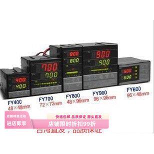 TAIE温控器FY900-102000 FY900-202000 FY900-302000温控仪