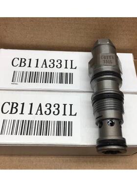CB11A33IL HL台湾Winner插装阀 抗衡阀 原装进口 现货供应