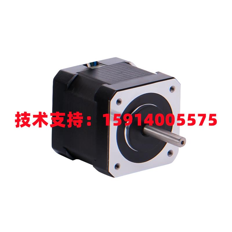 FEREME 42BYG250-33/-40/-47/-60/57BYG250-41/-56/-76/-84/-112