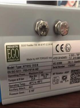 EGO Made by AIR TORQUE italy气缸原厂配套AT101U AT201U AT251