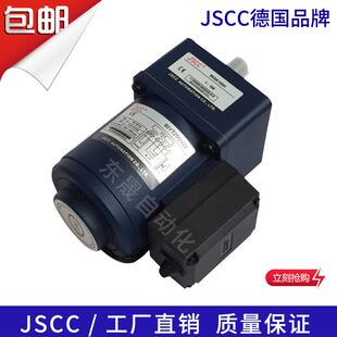 精研电机调速电机70YT15GV22 80YT25GV22 90YT120GV22