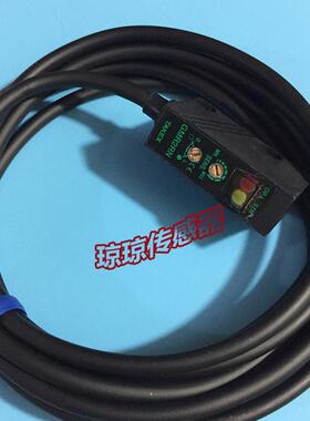 竹中光电开关GMR2RN-43 GMR2R GMR2RN GMR2RSN GMR2RSN-42 GMR2RS