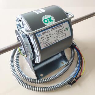 常州市永安电机有限公司YSDK空调器风扇用电容运转异步电动机马达