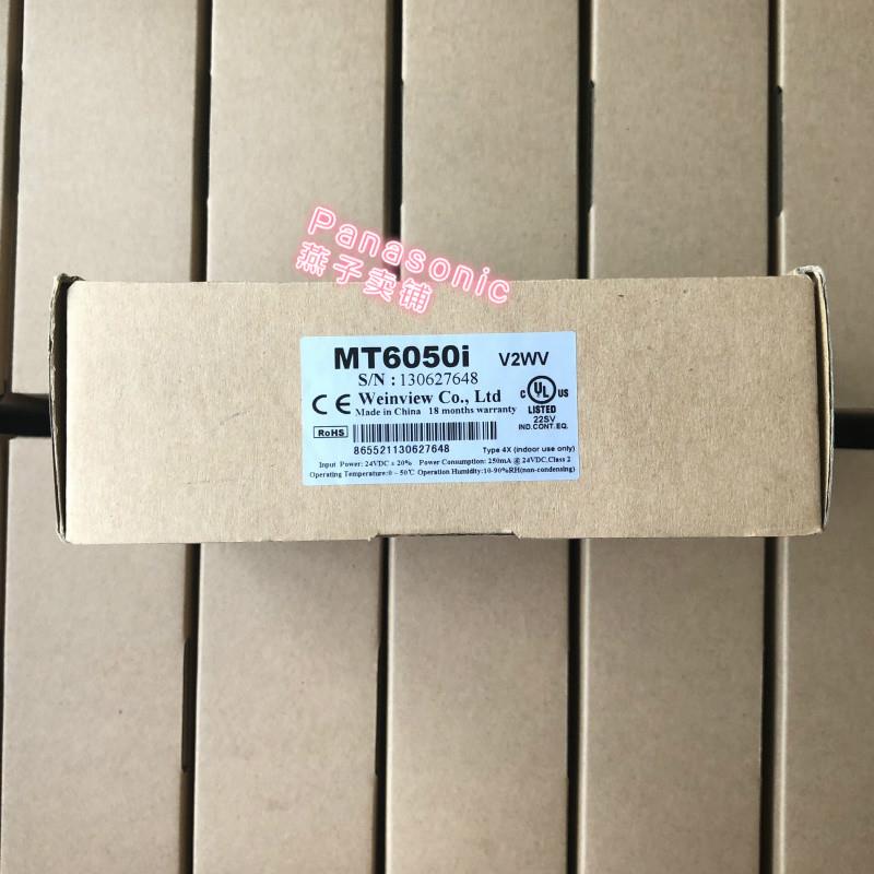 深圳现货！MT6050I MT6050IV2WV 威纶全新原装正品 MT6050I