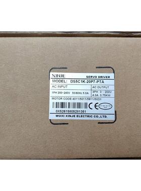 全新 信捷DS5C1K-20P7-PTA驱动 多型号 原装正品 欢迎进店询价