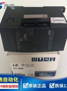 G7F-ADHB XXF-RD2A XXE-RY16A G7E-DC/DR/RY08A DR20A AD2A DA2V