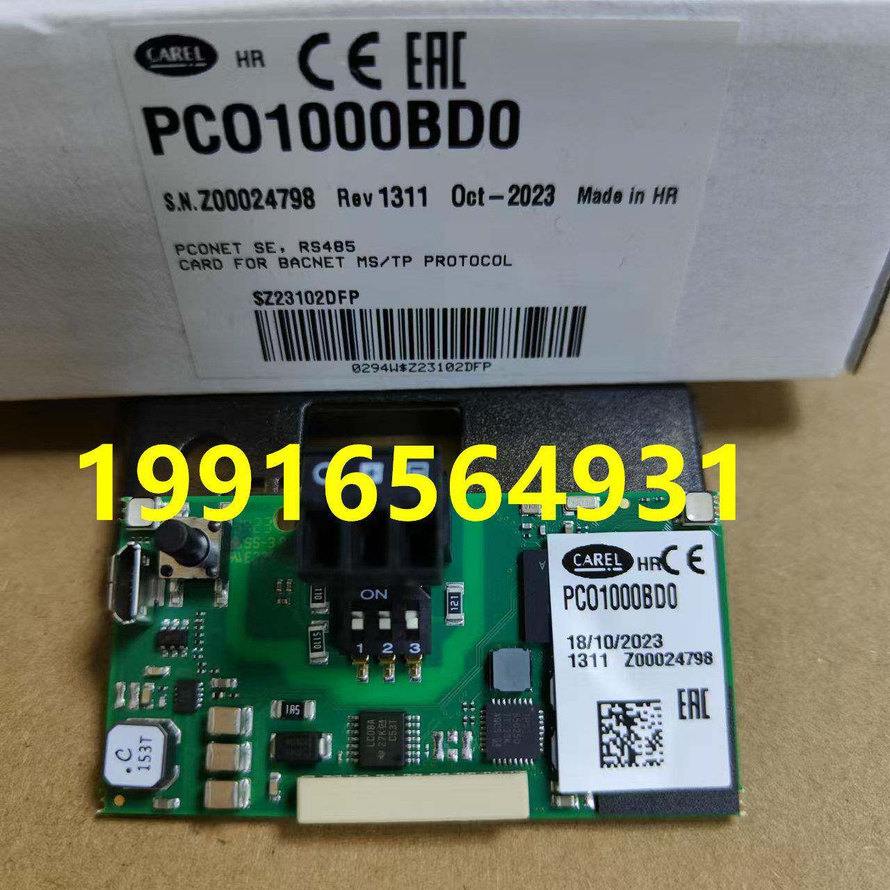 意大利卡乐PCO1000BD0 PC01000BD0控制器原装正品CAREL PCO系列