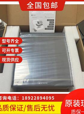 威伦通MT8150iE MT8103IE MT8050IE MT8052IP MT6070IE MT8121XE