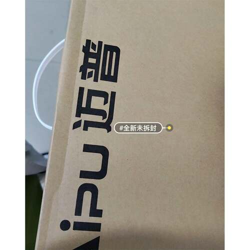 全新迈普网关 型号IGW400-500 正品现货 欢迎咨询