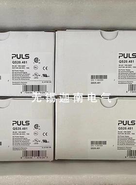 普尔世PULS电源QS20.241 QS20.361 QS20.481 QT20.241 QT20.361