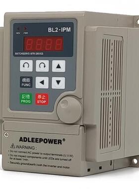 ADLEEPOWER爱德利变频器BL2-IPM驱动器220V无刷电机专用控制器