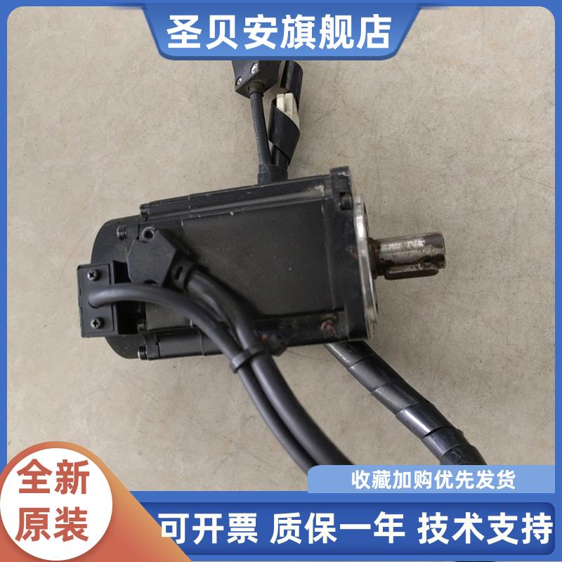 士林400W伺服电机SME-L040