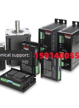 步科2M412/2M420/2M530/2M860/2M880N 2M/H1160/2M1180N/2M2280N