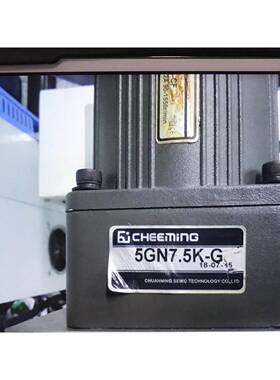 CHEEMING减速机5GN7.5K电机5IK140RGN-CF调速马达5GN5KB-G-4GN10K