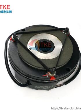 REACH失电电磁制动器REB0414B(BN14-96V-30)60NM DC96V 50W 60N.M