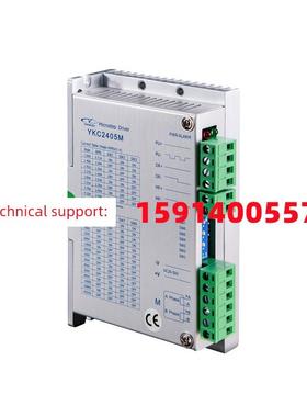 YAKO研控YKC2405M/YKC2405M-A5/-A4/A3步进驱动器YKC2405M-B6/-B3
