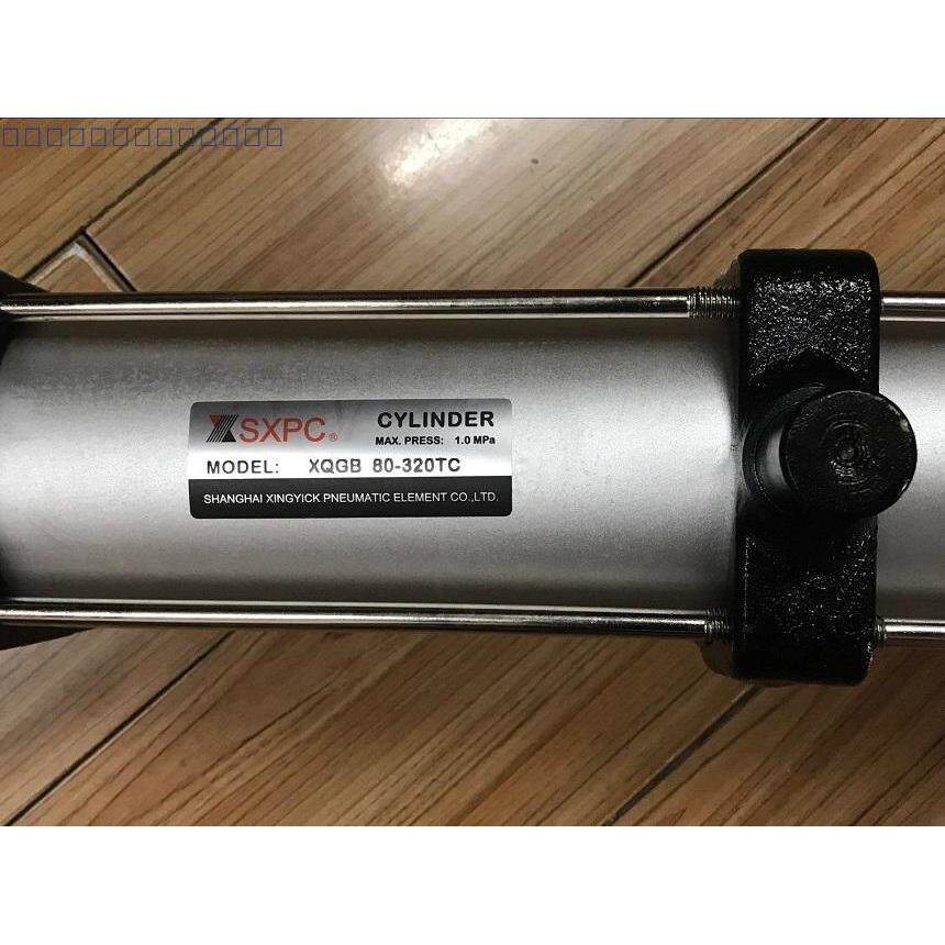 新益 SXPC 龙马气缸 XQGB80-320TC 中间轴销气缸 环卫车气缸