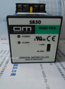 正品日本东方调速器控制器SB50 SB50W 现货特价销售
