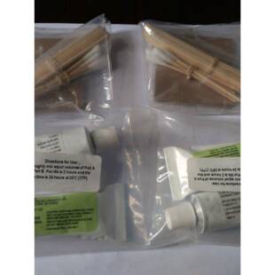 美国At-M/At-A Ab胶，用于粘接拉拔机907胶升级更换Resinlab