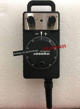 原装日本东测（TOSOKU）HC115/HC121电子手轮,手柄，手脉,脉冲